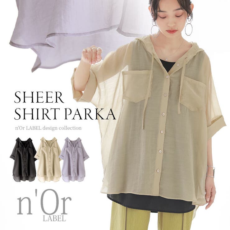n'OrLABELシアーシャツパーカー[品番：MITW0016680
