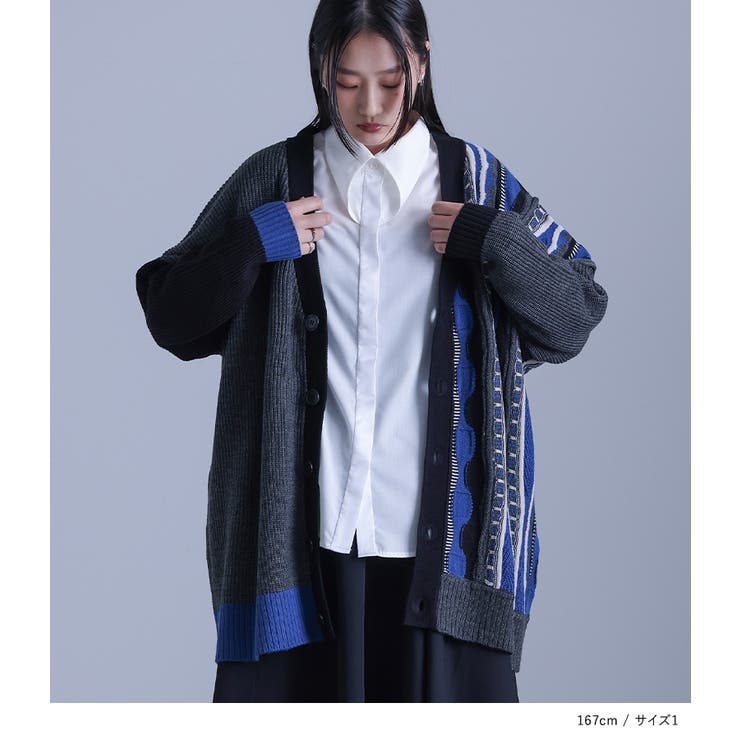 kOhAKU変形ストライプデザインニットカーディガン[品番