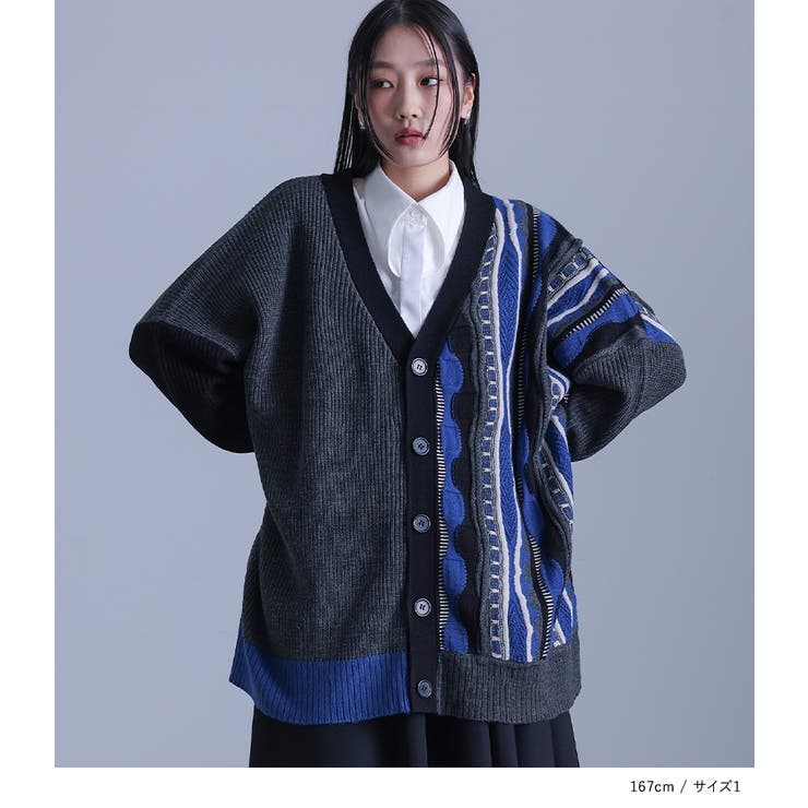 sharespirit 薄手 変形 カーディガン sharespirit 薄手 変形 カーディガン sharespirit 薄手 変形