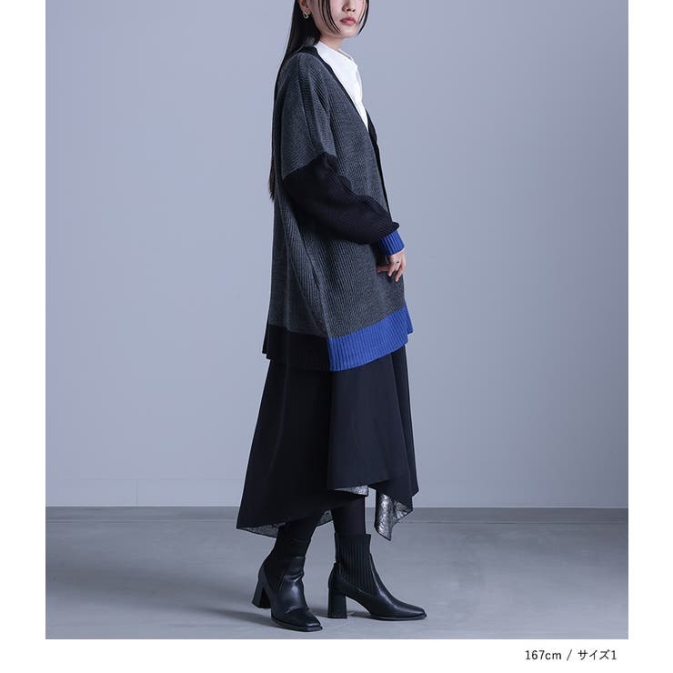 【希少✨】GroundY ドレープ カーディガン ロング 変形 アシンメトリー 希少✨】GroundY ドレープ カーディガン ロング 変形