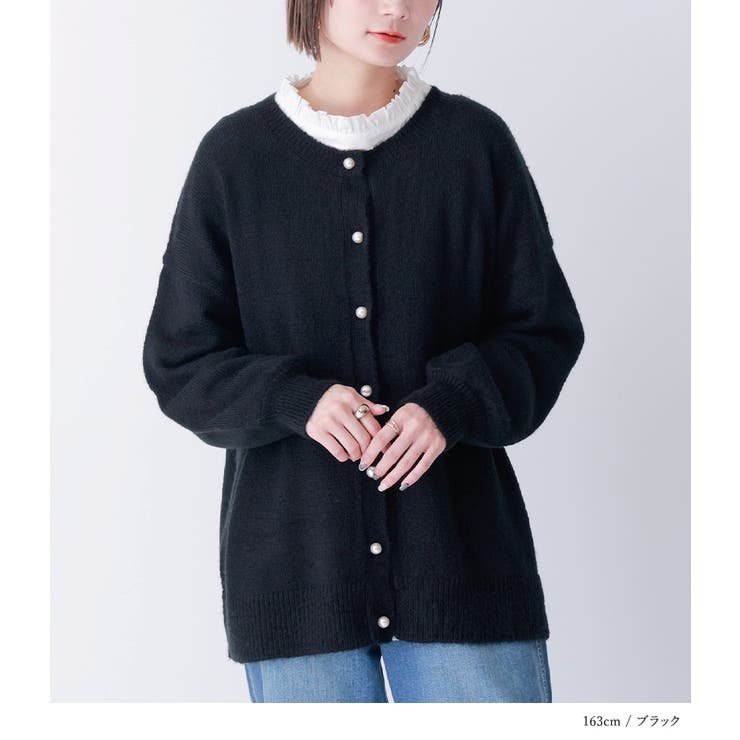 n'OrLABELフェイクパールボタンモヘヤタッチカーディガン | osharewalker | 詳細画像2 