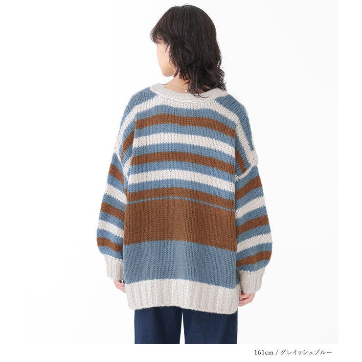 n'OrLABELミックスボーダー柄ニットカーディガン | osharewalker | 詳細画像11 