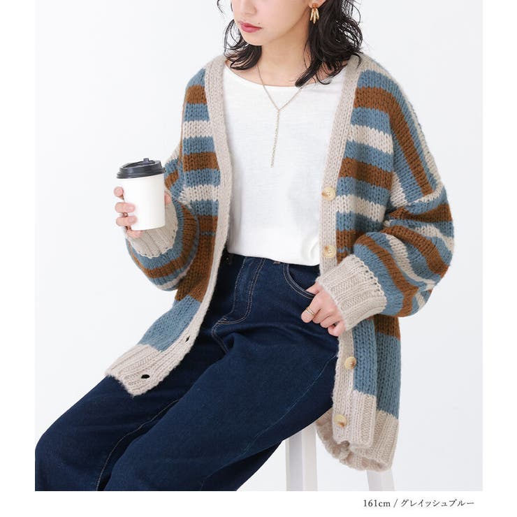 n'OrLABELミックスボーダー柄ニットカーディガン | osharewalker | 詳細画像12 