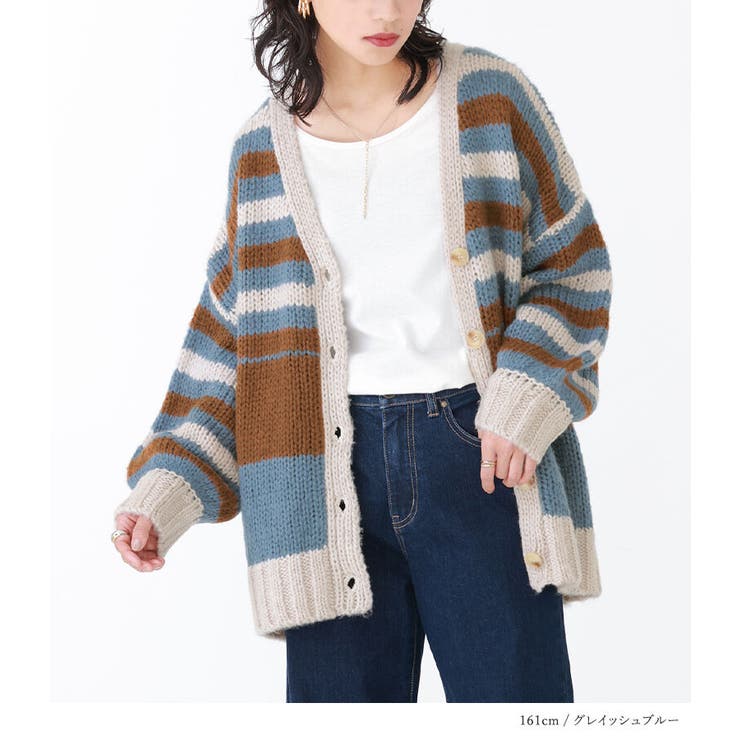 n'OrLABELミックスボーダー柄ニットカーディガン | osharewalker | 詳細画像17 