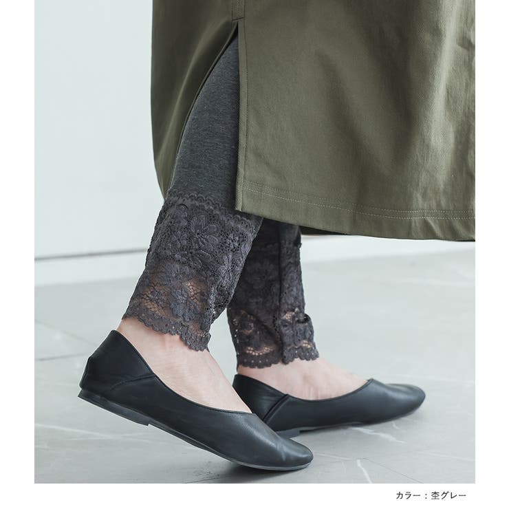 n'OrLABEL10分丈オトナレースレギンス | osharewalker | 詳細画像8 