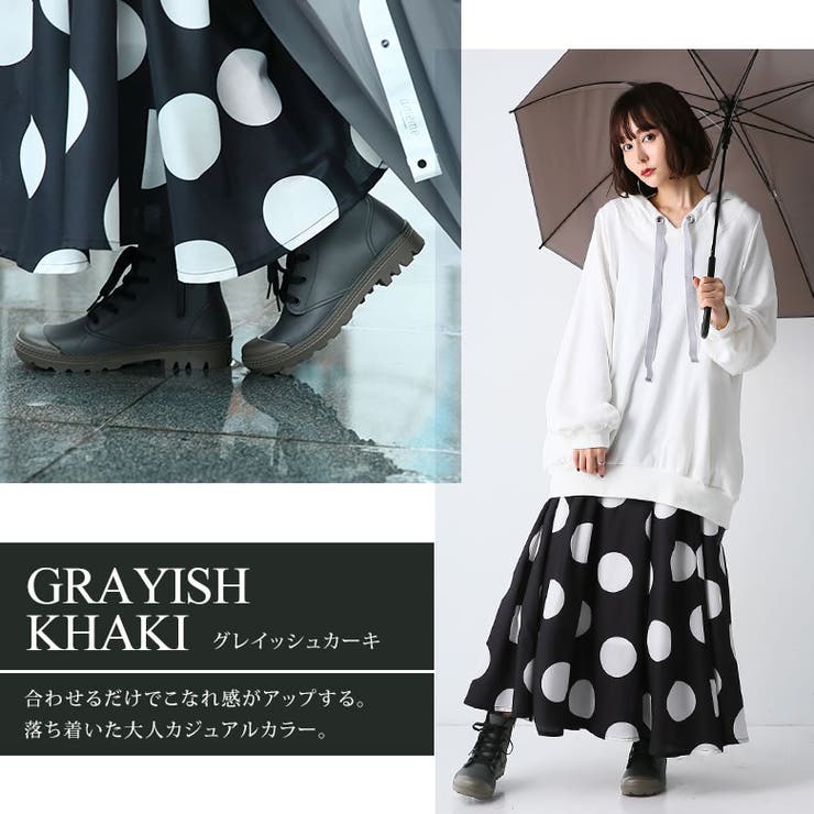 レースアップミドルレインシューズ | osharewalker | 詳細画像8 