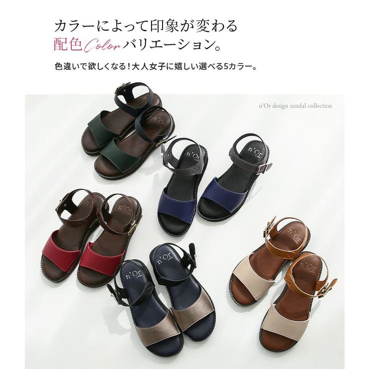 n'OrLABELバイカラーフラットサンダル | osharewalker | 詳細画像8 