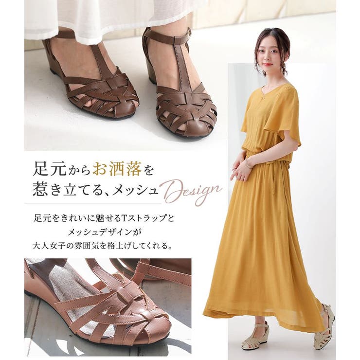 N Orlabelメッシュデザインtストラップサンダル 品番 Mitw Osharewalker オシャレウォーカー のレディースファッション通販 Shoplist ショップリスト