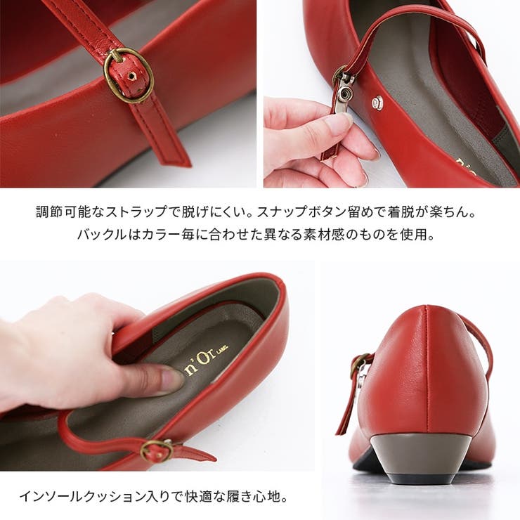 n'OrLABELストラップ付ローヒールパンプス | osharewalker | 詳細画像17 