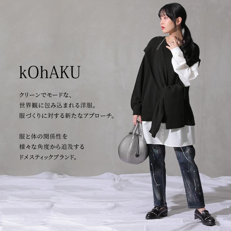 kOhAKUフリンジデザインローファー | osharewalker | 詳細画像13 