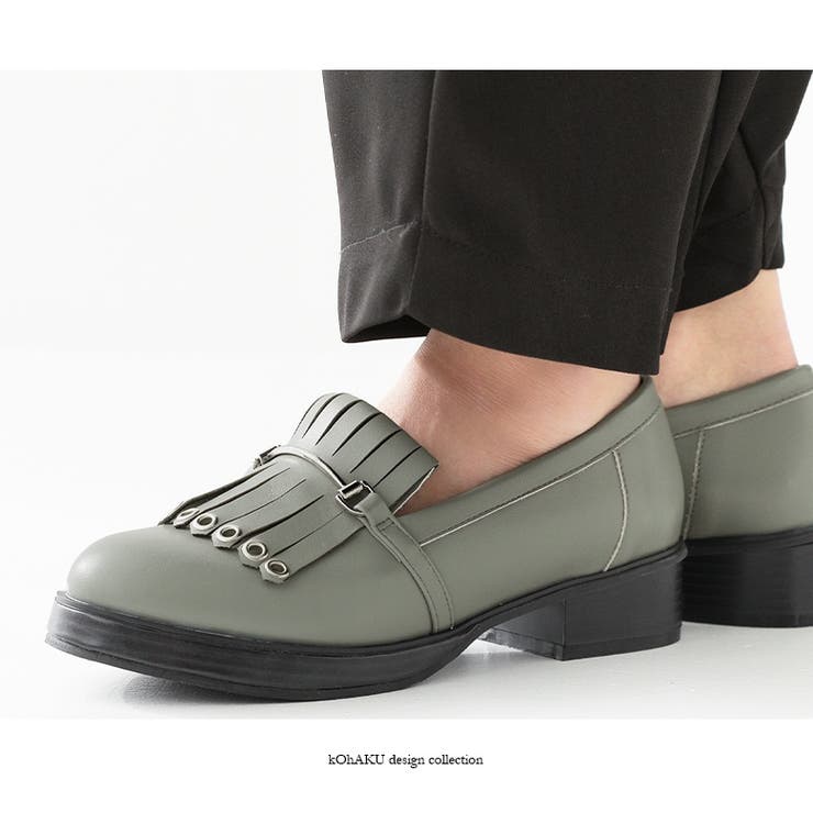 kOhAKUフリンジデザインローファー | osharewalker | 詳細画像14 