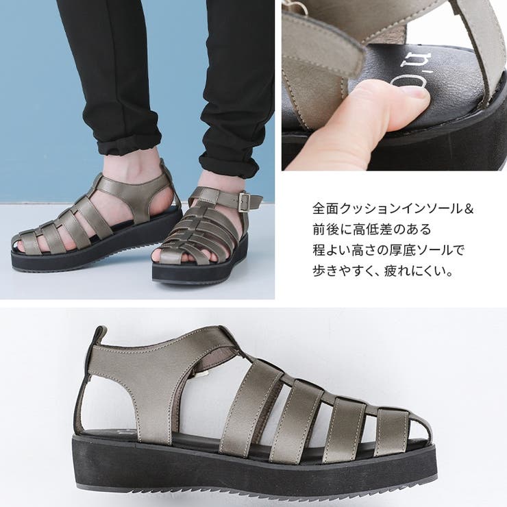 n'OrLABELバックルデザイングルカサンダル[品番：MITW0016670
