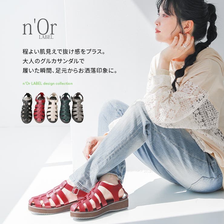 n'OrLABELバックルデザイングルカサンダル[品番：MITW0016670