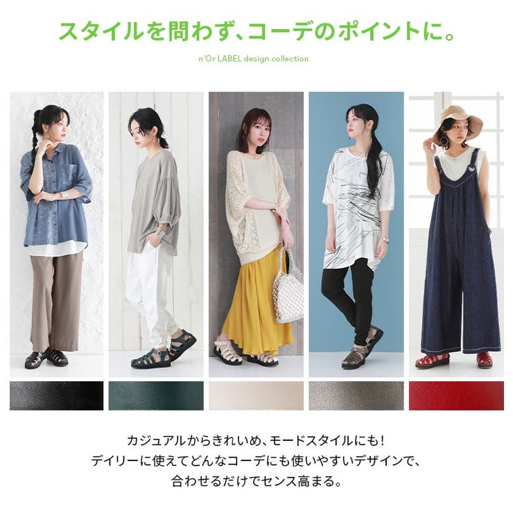 n'OrLABELバックルデザイングルカサンダル | osharewalker | 詳細画像5 