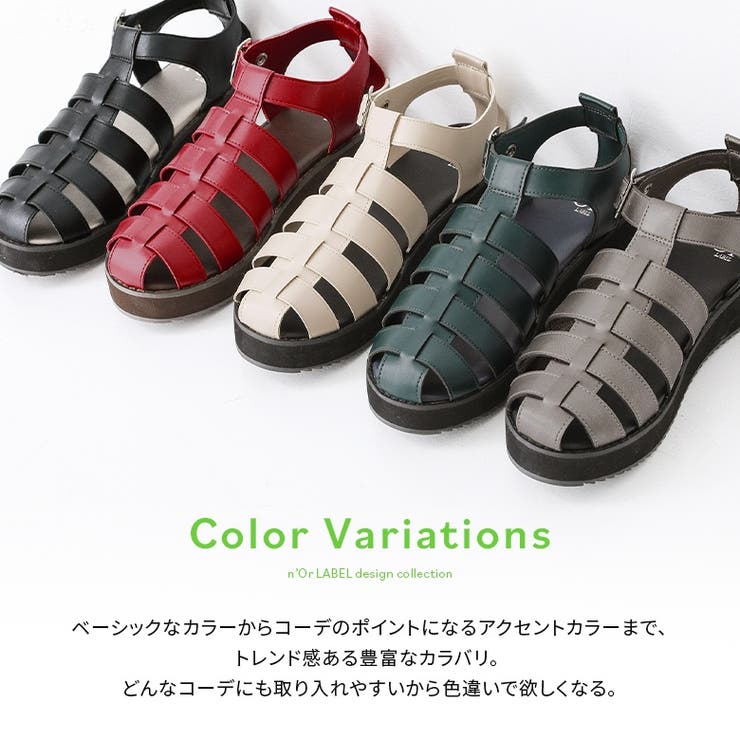 GENTLEWOMAN GW ロゴ サンダル ベシック 10%OFFクーポン サンダル レディース Shake・In cloak シェイク