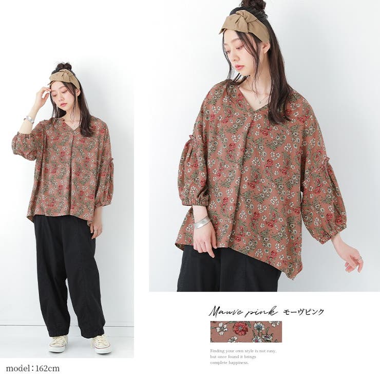 n'OrLABEL贅沢ギャザー花柄ブラウス[品番：MITW0013675