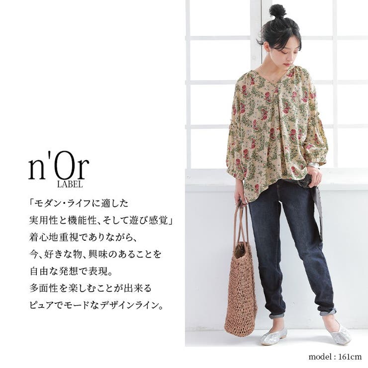 n'OrLABEL贅沢ギャザー花柄ブラウス[品番：MITW0013675