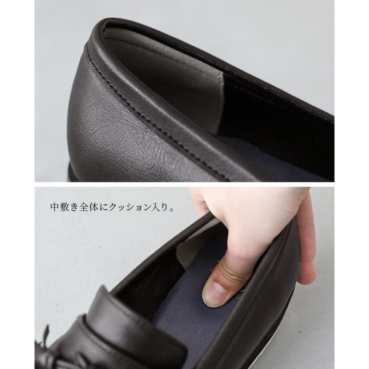 ARTESANOS バーガンディ 厚底ローファー36 ARTESANOS バーガンディ 厚底ローファー36 - メルカリ
