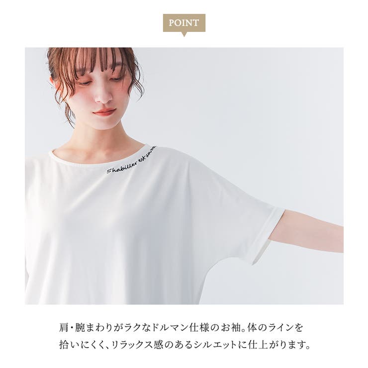 n'OrLABELオリジナルロゴTシャツ | osharewalker | 詳細画像4 