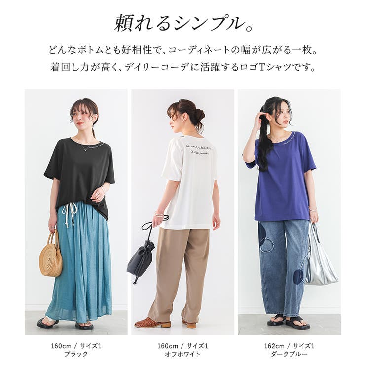 n'OrLABELオリジナルロゴTシャツ | osharewalker | 詳細画像6 