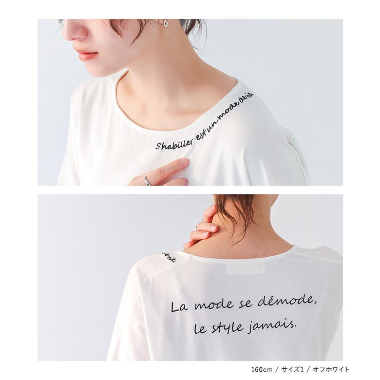 n'OrLABELオリジナルロゴTシャツ | osharewalker | 詳細画像9 
