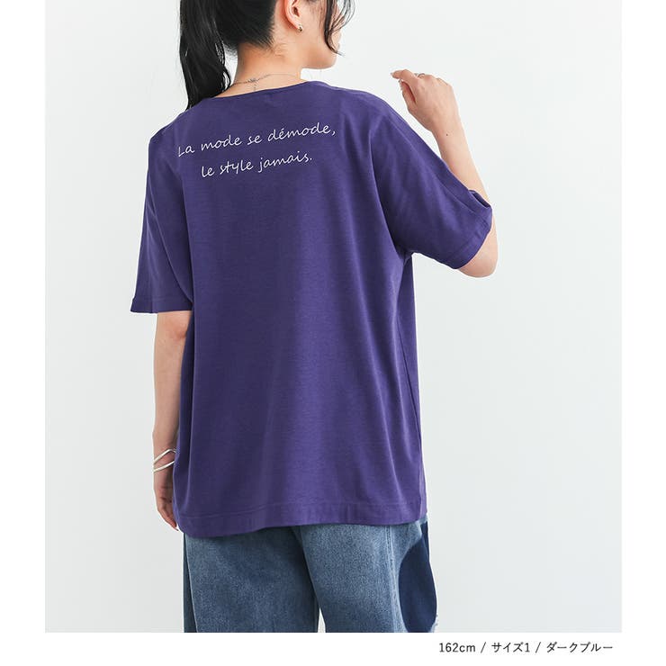 n'OrLABELオリジナルロゴTシャツ | osharewalker | 詳細画像11 