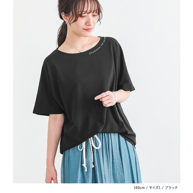 n'OrLABELオリジナルロゴTシャツ | osharewalker | 詳細画像13 