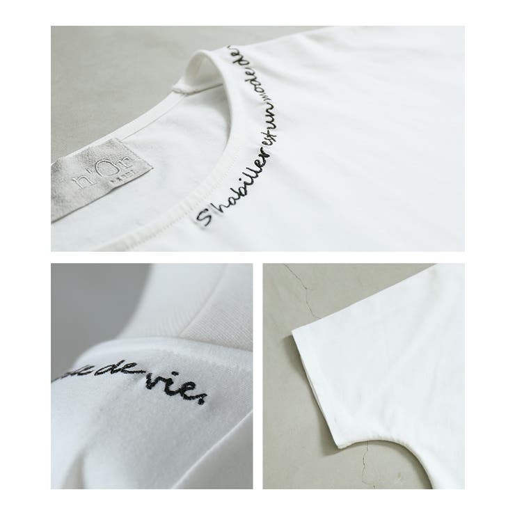 n'OrLABELオリジナルロゴTシャツ | osharewalker | 詳細画像18 