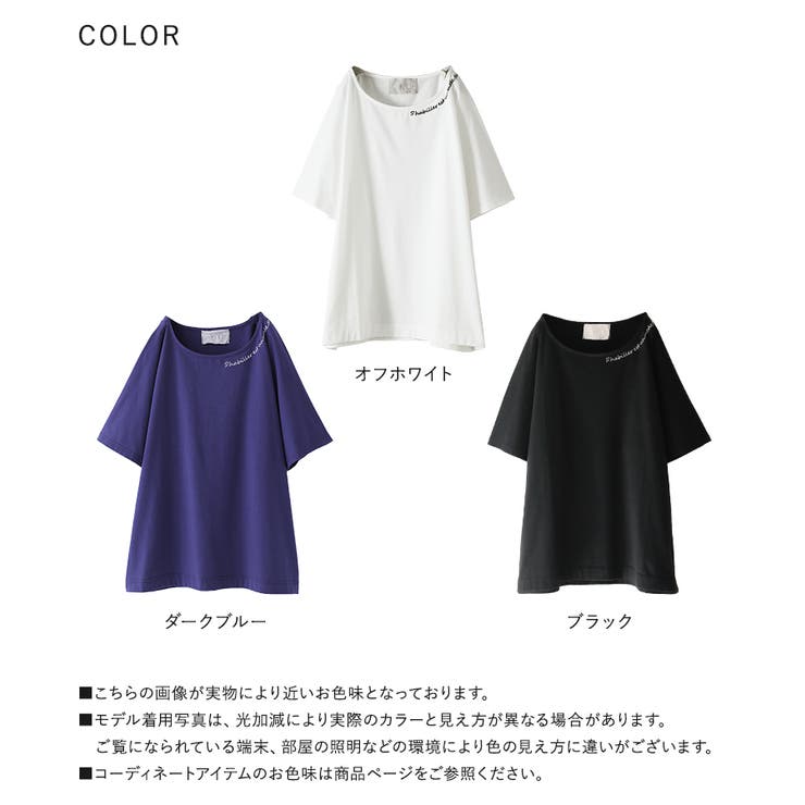 n'OrLABELオリジナルロゴTシャツ | osharewalker | 詳細画像19 