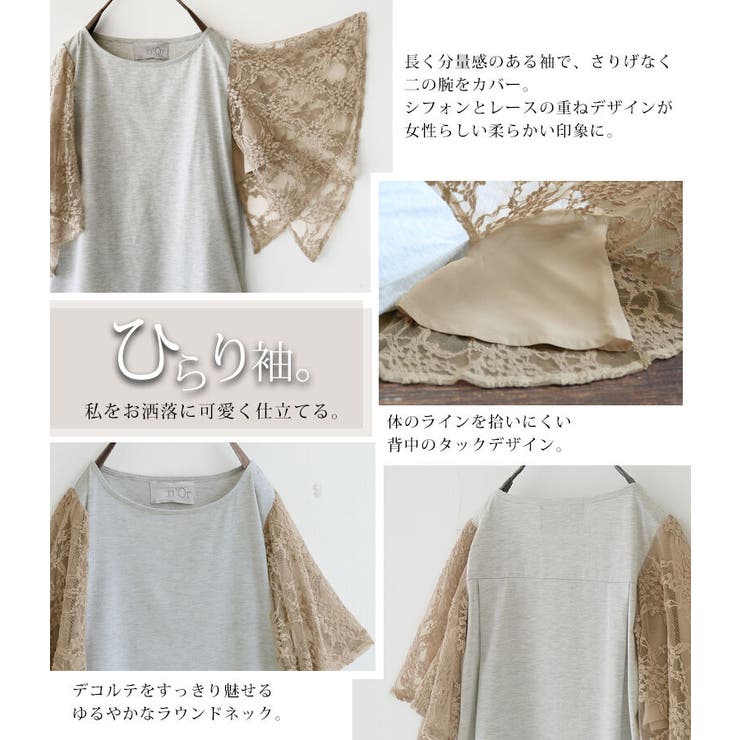 【usaato】うさとの服 ロングジレ ベスト 変形 Aライン フレア くるみ usaato】うさとの服 ロングジレ ベスト 変形 Aライン フレア