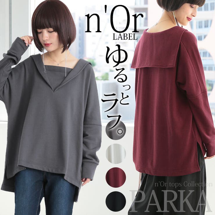 N Orlabelセーラーカラースウェット 品番 Mitw Osharewalker オシャレウォーカー のレディースファッション通販 Shoplist ショップリスト