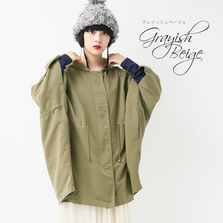 N Orlabelポンチョデザインドルマンモッズコートモッズコート ポンチョ 品番 Mitw Osharewalker オシャレウォーカー のレディースファッション通販 Shoplist ショップリスト