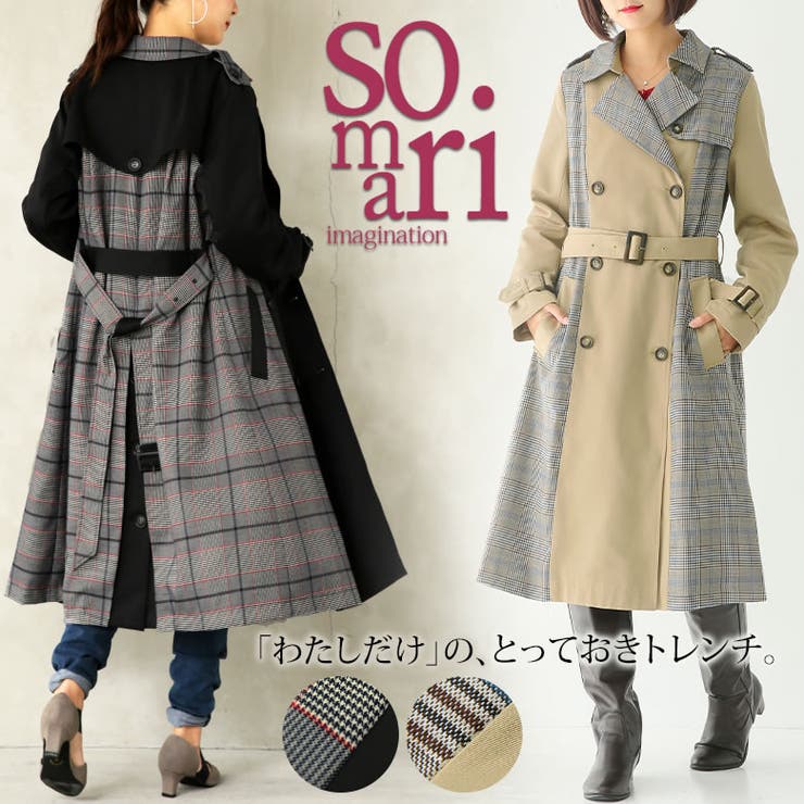選べるm 3lサイズ展開 品番 Mitw Osharewalker オシャレウォーカー のレディース ファッション通販 Shoplist ショップリスト