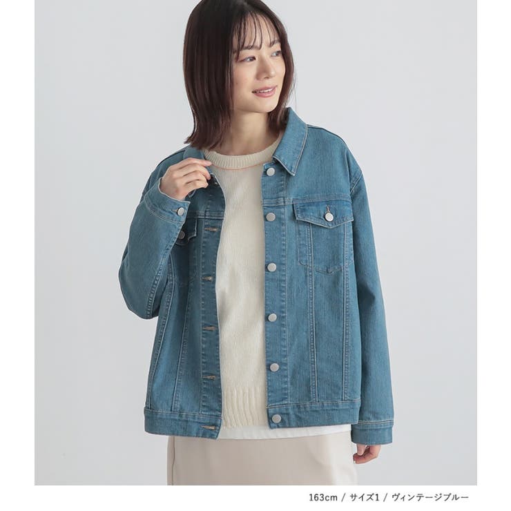 Eur “CHIEMSEE” jacket vintage | SISON