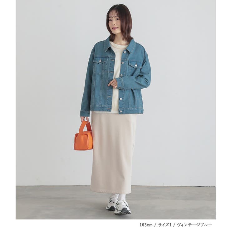 arulle アリュール デニムジャケット ライトブルー タグ付き