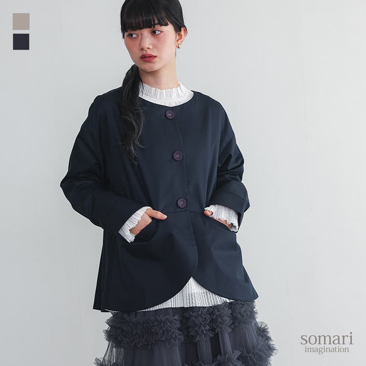 somari imaginationタックデザインノーカラージャケット | osharewalker | 詳細画像1 