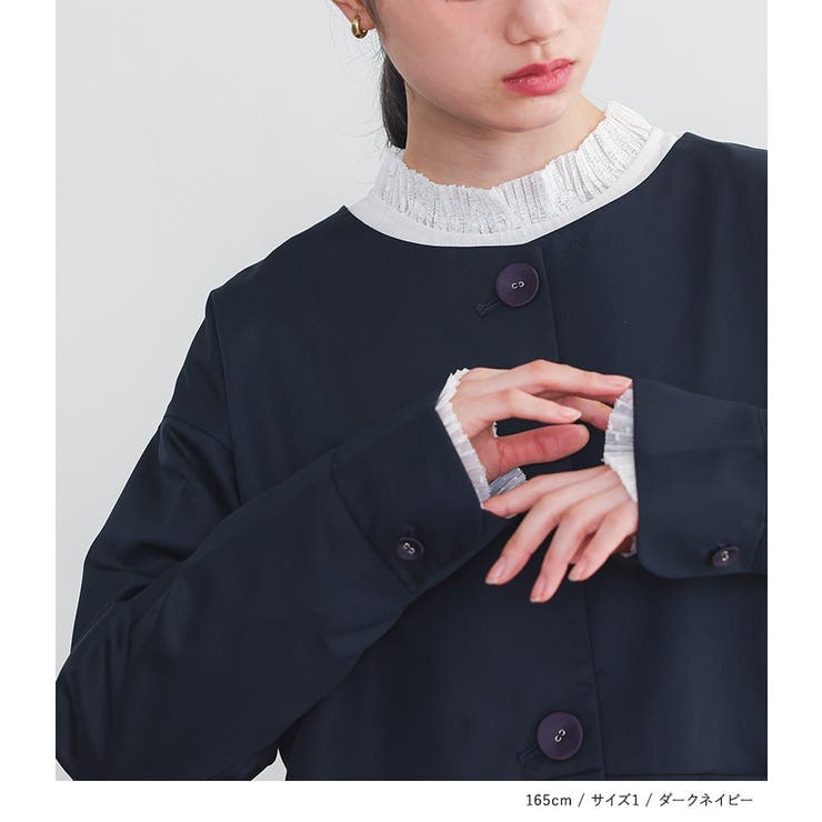 somari imaginationタックデザインノーカラージャケット | osharewalker | 詳細画像11 
