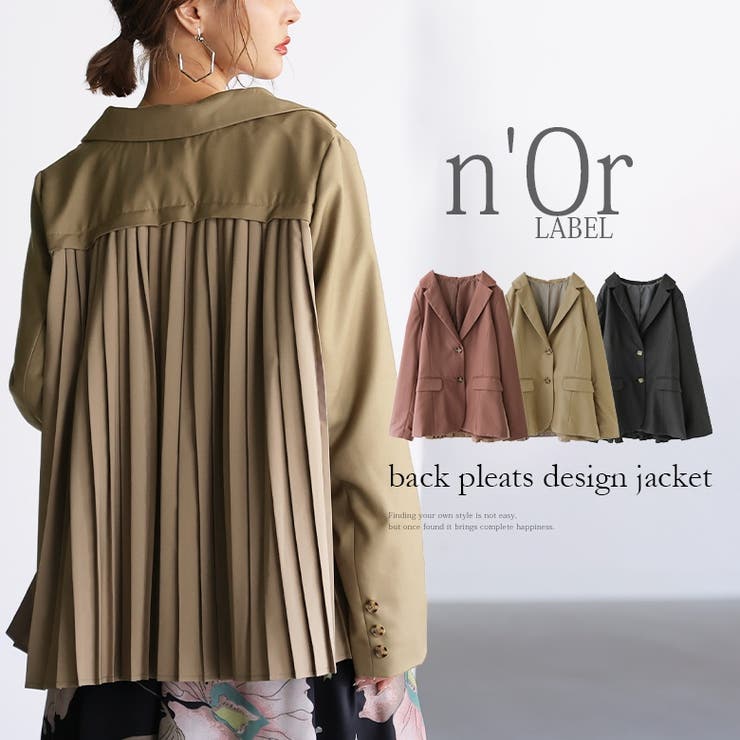 n'OrLABELバックプリーツジャケット[品番：MITW0015385]｜osharewalker