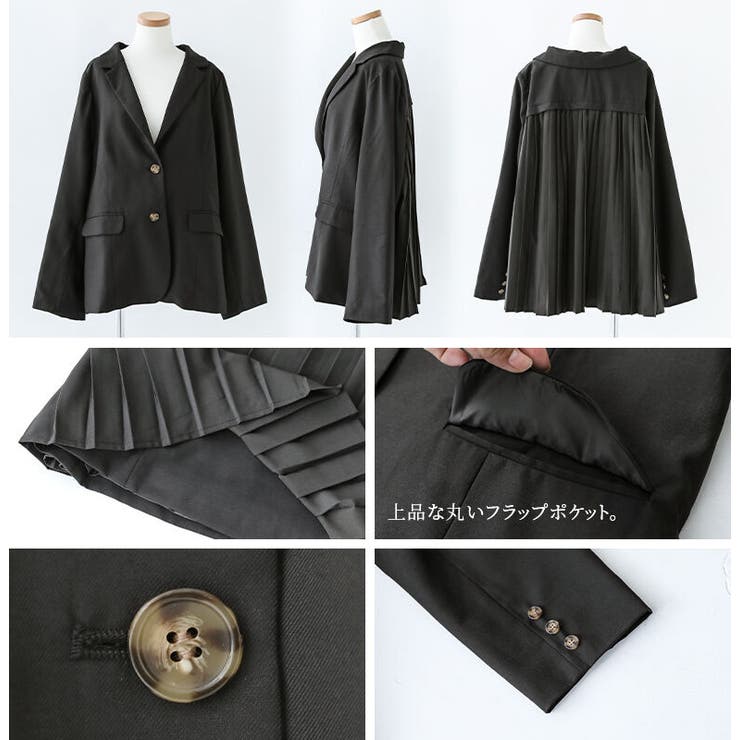 n'OrLABELバックプリーツジャケット[品番：MITW0015385]｜osharewalker