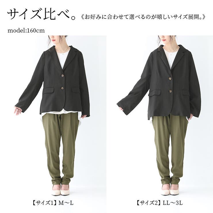 n'OrLABELバックプリーツジャケット[品番：MITW0015385]｜osharewalker