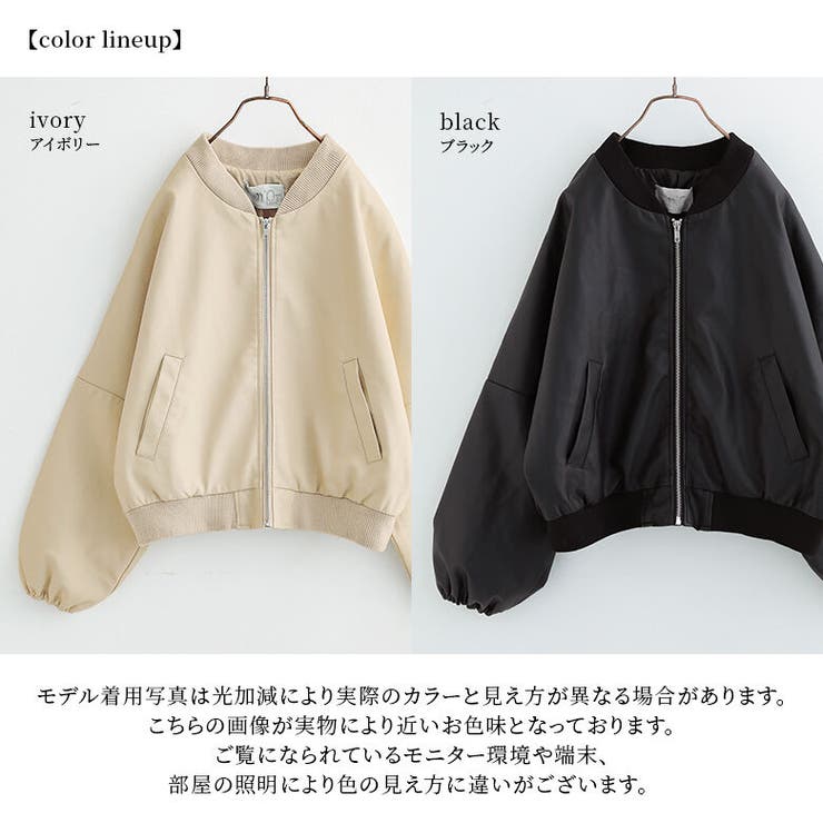 n'OrLABELフェイクレザーボリューム袖ブルゾン[品番:MITW0015765 n'OrLABELフェイクレザーボリューム袖ブルゾン[品番:MITW0015765