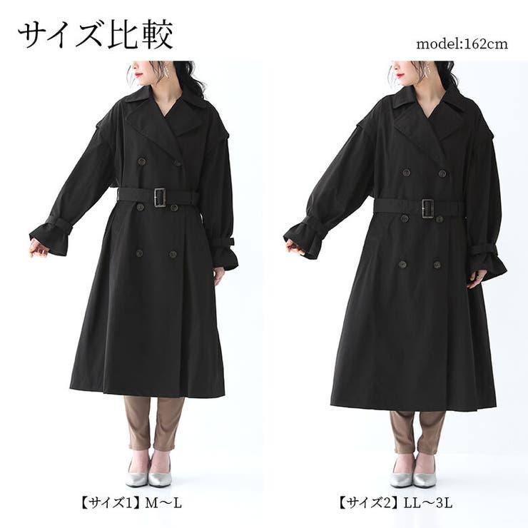somari imagination袖丈2wayトレンチコート[品番：MITW0015727