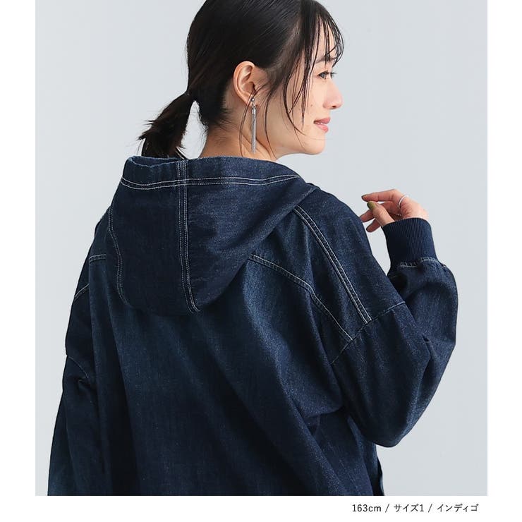 n'OrLABELコットンデニムジップアップパーカー  | osharewalker | 詳細画像9 