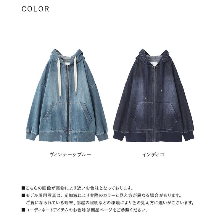 n'OrLABELコットンデニムジップアップパーカー [品番
