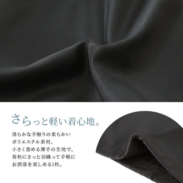 n'OrLABEL配色マウンテンパーカー[品番:MITW0016577 n'OrLABEL配色マウンテンパーカー[品番:MITW0016577