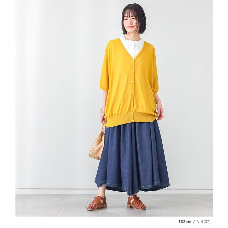 n'OrLABEL贅沢フレアデニムパンツ  | osharewalker | 詳細画像10 