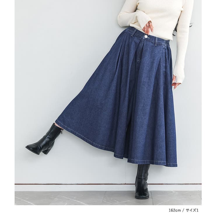 n'OrLABEL贅沢フレアデニムパンツ  | osharewalker | 詳細画像11 