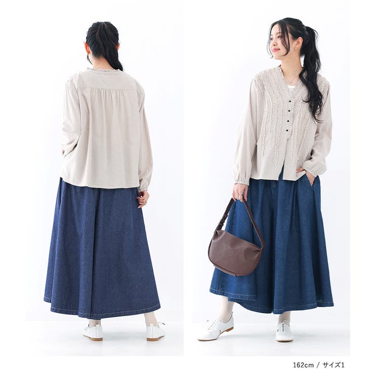 n'OrLABEL贅沢フレアデニムパンツ  | osharewalker | 詳細画像14 