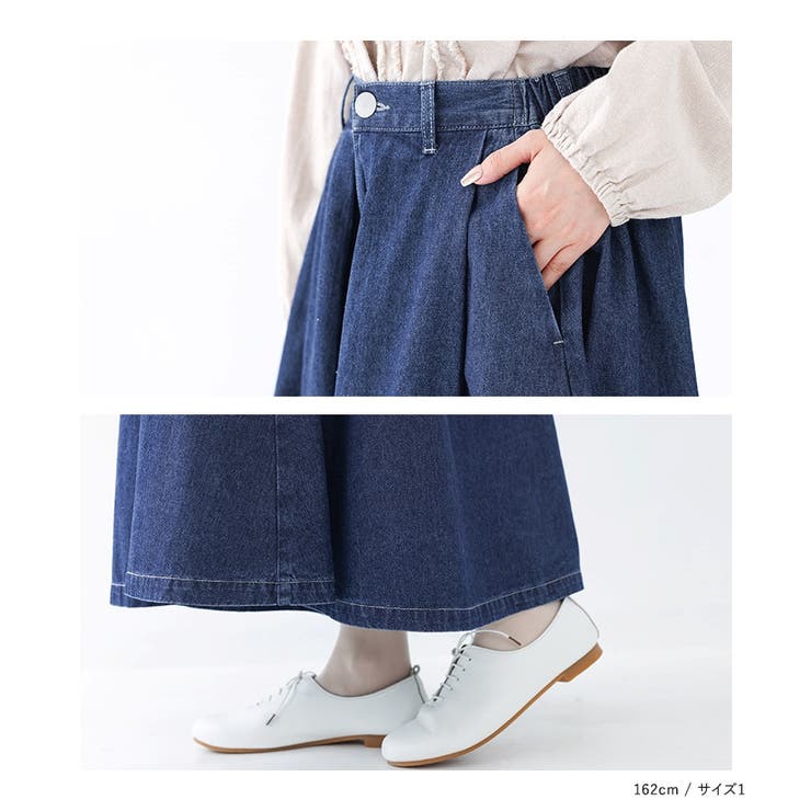 n'OrLABEL贅沢フレアデニムパンツ  | osharewalker | 詳細画像16 