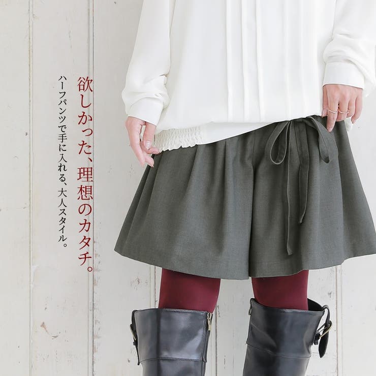 n'OrLABELスーツ生地ハーフパンツ[品番：MITW0001434]｜osharewalker